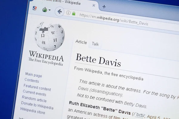 Ryazan, Rusya - 19 Ağustos 2018: Vikipedi sayfa hakkında Bette Davis Pc ekranda