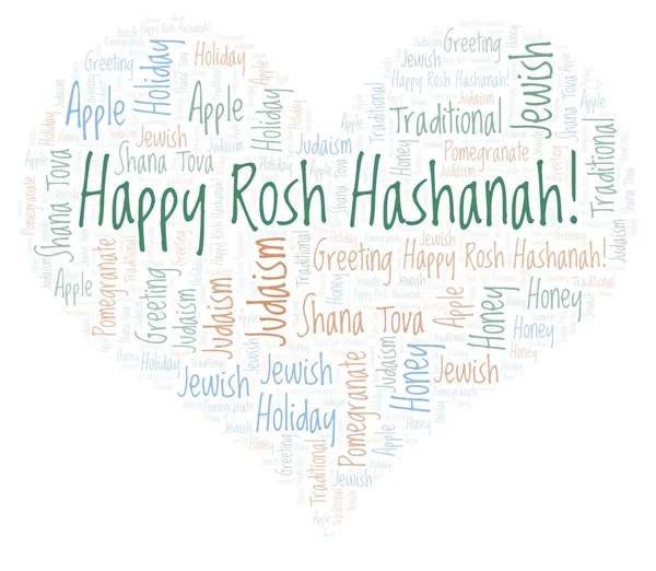 Mutlu Rosh Hashanah kalp şekli kelime bulutu.