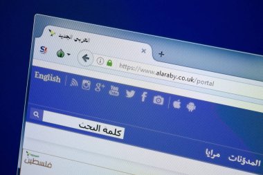 Ryazan, Rusya - 26 Ağustos 2018: Alaraby ana web sitesi Pc. Url - Alaraby.co.uk görüntüleme