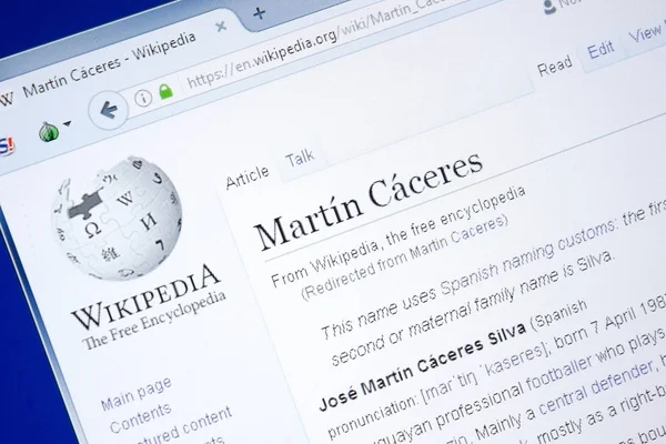 Ryazan, Rusya - 28 Ağustos 2018: Vikipedi sayfa hakkında Martin Caceres Pc ekranda.