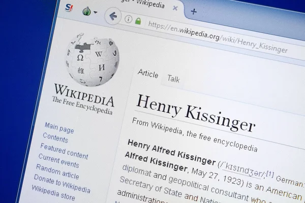 Ryazan, Rusya - 19 Ağustos 2018: Vikipedi sayfa hakkında Henry Kissinger Pc ekranda