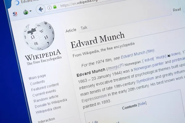Ryazan Rusia Agosto 2018 Página Wikipedia Sobre Edvard Munch Pantalla — Foto de Stock