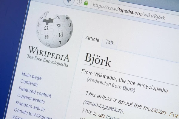 Rjazaň Rusko Srpna 2018 Stránce Wikipedie Björk Monitoru — Stock fotografie