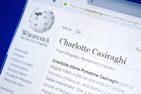 Ryazan, Rusya - 28 Ağustos 2018: Vikipedi sayfa hakkında Charlotte Casiraghi Pc ekranda.