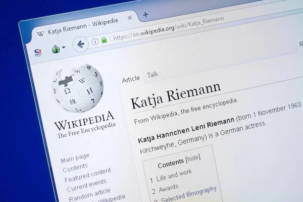 Rjazaň Rusko Srpna 2018 Stránce Wikipedie Katja Riemann Monitoru — Stock fotografie