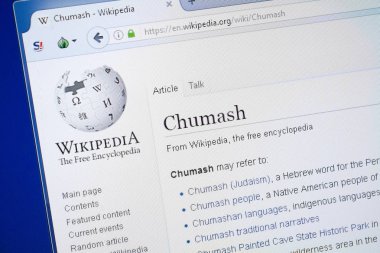 Ryazan, Rusya - 19 Ağustos 2018: Vikipedi sayfa hakkında Shumach Pc ekranda