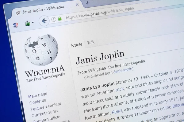 Ryazan Rusia Agustus 2018 Halaman Wikipedia Tentang Janis Joplin Pada — Stok Foto
