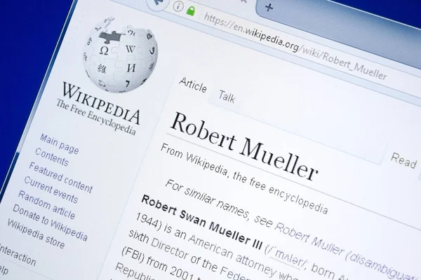 Ryazan, Russia - August 28, 2018: Wikipedia page about Robert Mueller on the display of PC. — Stock Photo, Image