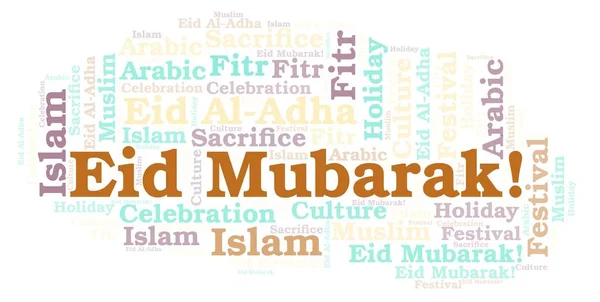 Eid Mubarak nuvem de palavras . — Fotografia de Stock