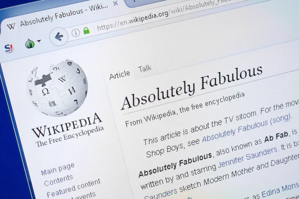 Ryazan, Rusya - 19 Ağustos 2018: Vikipedi sayfa hakkında mutlaka inanılmaz Pc ekranda