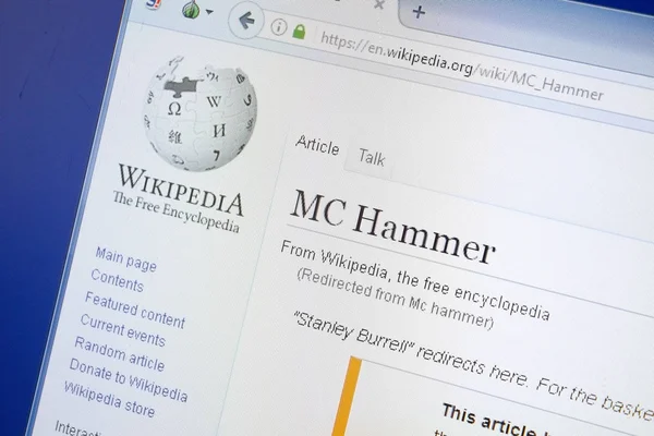 Ryazan, Rusya - 19 Ağustos 2018: Vikipedi sayfa hakkında Mc Hammer Pc ekranda