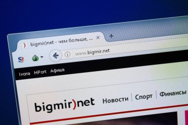 Ryazan, Rusya - 26 Ağustos 2018: Büyük Mir ana web sitesi Pc. Url - Bigmir.net görüntüleme