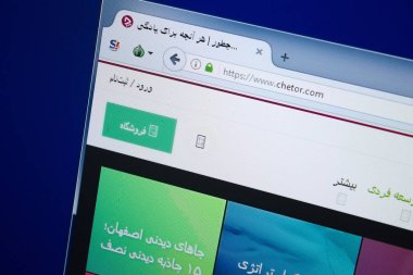 Ryazan, Rusya - 26 Ağustos 2018: Chetor ana web sitesi Pc. Url - Chetor.com görüntüleme