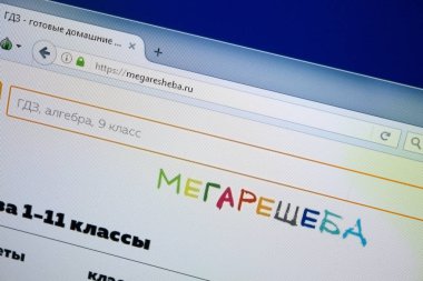 Ryazan, Rusya - 26 Ağustos 2018: Mega Resheba ana web sitesi Pc. Url - Megaresheba.ru görüntüleme