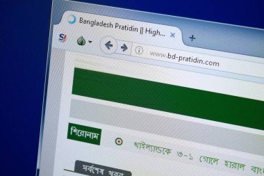 Ryazan, Rusya - 26 Ağustos 2018: Ana, Bd - Pratidin Web sitesi Pc. Url - Bd-Pratidin.com görüntüleme