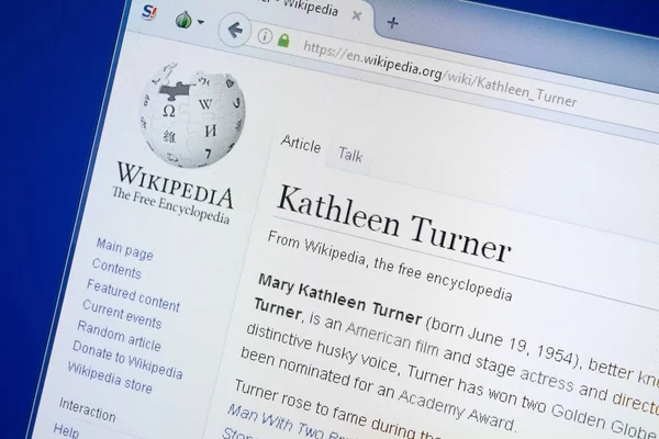 Ryazan Russland August 2018 Wikipedia Seite Über Kathleen Turner Auf — Stockfoto