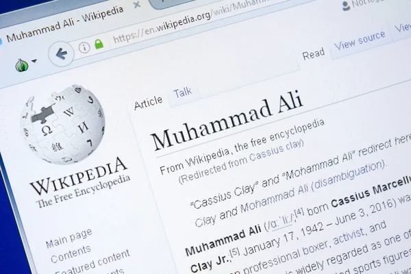 랴잔, 러시아-2018 년 8 월 28 일: Pc의 디스플레이에서 무하마드 알리에 대 한 위키백과 페이지. — 스톡 사진