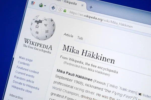 Ryazan, Rusya - 19 Ağustos 2018: Vikipedi sayfa hakkında Mika Hakkinen Pc ekranda