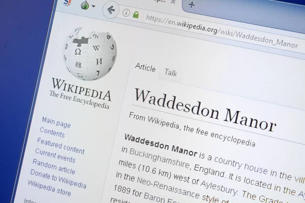 Ryazan, Rusya - 19 Ağustos 2018: Vikipedi sayfa hakkında Waddesdon Manor Pc ekranda