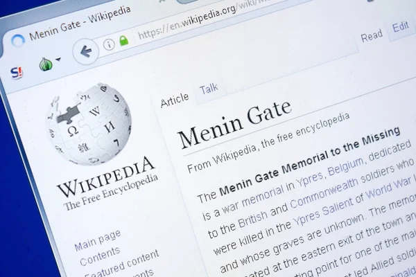 Rjazaň, Rusko - 28 srpna 2018: Stránce Wikipedie o Měnínská brána na monitoru Pc. — Stock fotografie