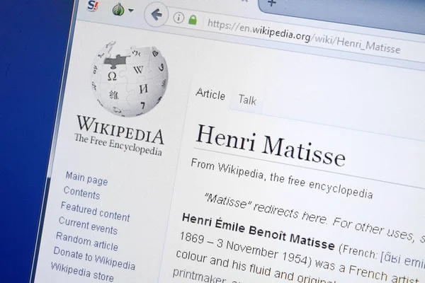 Ryazan, Rusya - 19 Ağustos 2018: Vikipedi sayfa hakkında Henri Matisse Pc ekranda