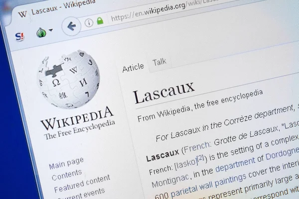 Ryazan Oroszország 2018 Augusztus Wikipedia Oldala Lascaux Kijelzőn — Stock Fotó