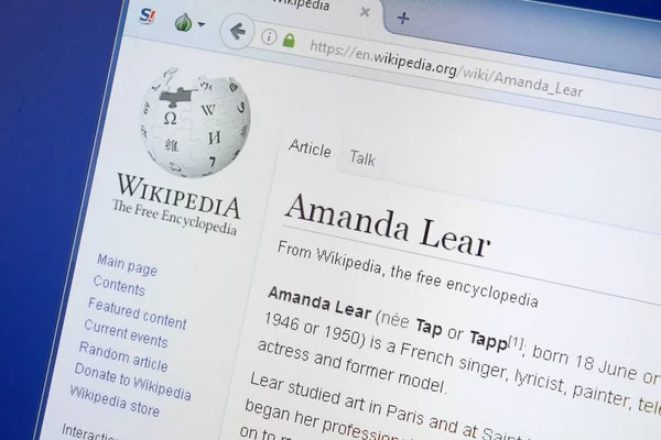 Ryazan, Rusya - 19 Ağustos 2018: Vikipedi sayfa hakkında Amanda Lear Pc ekranda