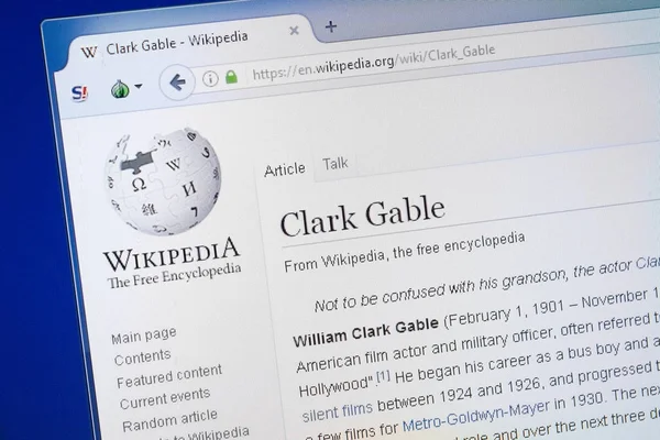 Ryazan, Rusya - 19 Ağustos 2018: Vikipedi sayfa hakkında Clark Gable Pc ekranda