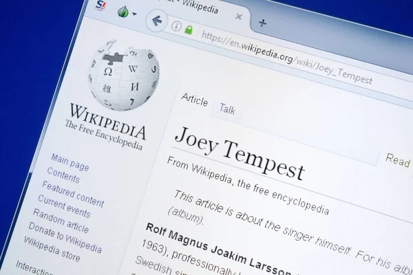 Ryazan, Rusya - 28 Ağustos 2018: Vikipedi sayfa hakkında Joey Tempest Pc ekranda.