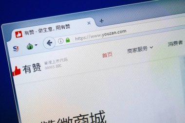 Ryazan, Rusya - 26 Ağustos 2018: Youzan ana web sitesi Pc. Url - Youzan.com görüntüleme
