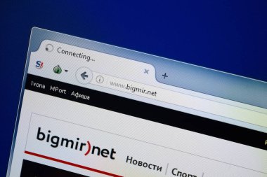 Ryazan, Rusya - 26 Ağustos 2018: Büyük Mir ana web sitesi Pc. Url - Bigmir.net görüntüleme