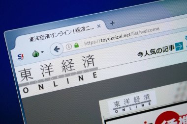 Ryazan, Rusya - 26 Ağustos 2018: Toyokeizai ana web sitesi Pc. Url - Toyokeizai.net görüntüleme