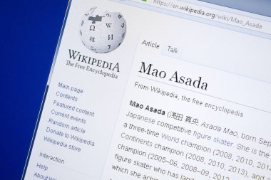 Ryazan, Rusya - 19 Ağustos 2018: Vikipedi sayfa hakkında Mao Asada Pc ekranda