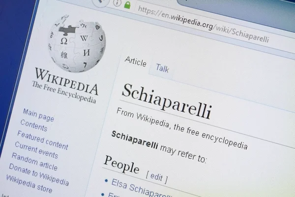 Rjazaň Rusko Srpna 2018 Stránce Wikipedie Schiaparelli Monitoru — Stock fotografie
