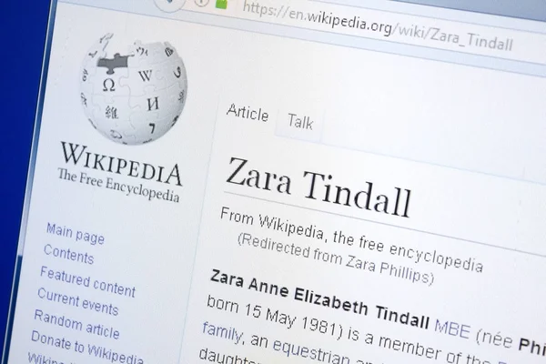 Ryazan, Rusia - 28 de agosto de 2018: página de Wikipedia sobre Zara Tindall en la pantalla del PC . — Foto de Stock