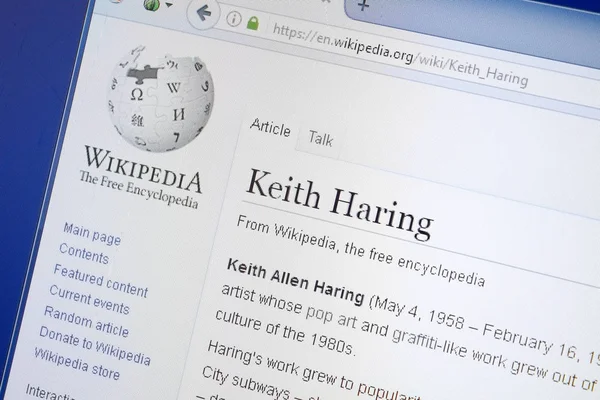 Ryazan, Rusya - 19 Ağustos 2018: Vikipedi sayfa hakkında Keith Harring Pc ekranda