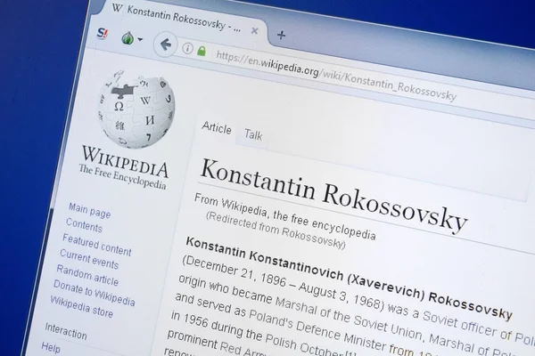 Ryazan, Rusya - 19 Ağustos 2018: Vikipedi sayfa hakkında Konstantin Rokossovski Pc ekranda