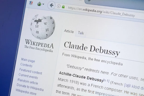 Rjazaň Rusko Srpna 2018 Stránce Wikipedie Claude Debussy Monitoru — Stock fotografie