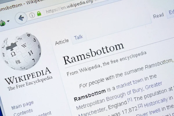 Ryazan, Rusya - 28 Ağustos 2018: Vikipedi sayfa hakkında Ramsbottom Pc ekranda.