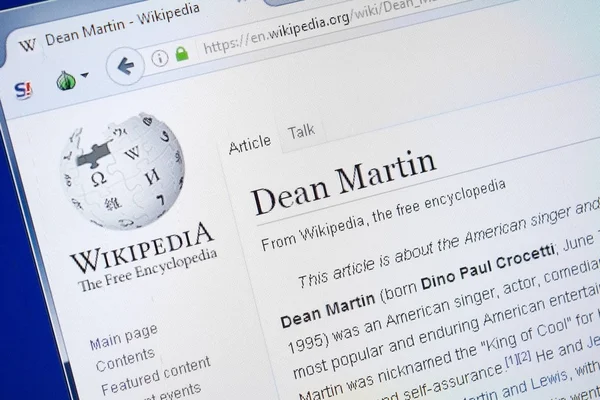 Rjazaň Rusko Srpna 2018 Stránce Wikipedie Dean Martin Monitoru — Stock fotografie