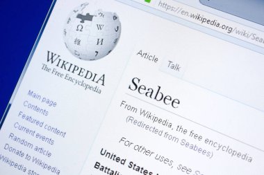 Ryazan, Rusya - 28 Ağustos 2018: Vikipedi sayfa hakkında bağlı Pc ekranda.