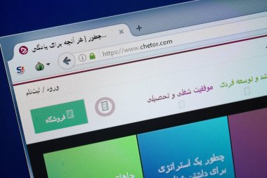 Ryazan, Rusya - 26 Ağustos 2018: Chetor ana web sitesi Pc. Url - Chetor.com görüntüleme