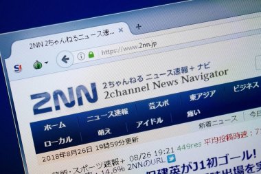 Ryazan, Rusya - 26 Ağustos 2018: Ana Pc. Url - ekranda 2nn sitesinin 2nn.jp