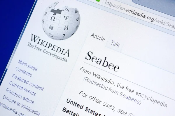 Ryazan, Rusya - 28 Ağustos 2018: Vikipedi sayfa hakkında bağlı Pc ekranda.