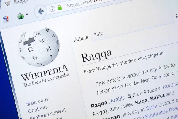 Rjazaň, Rusko - 28 srpna 2018: Stránce Wikipedie o Rakky na monitoru Pc. — Stock fotografie