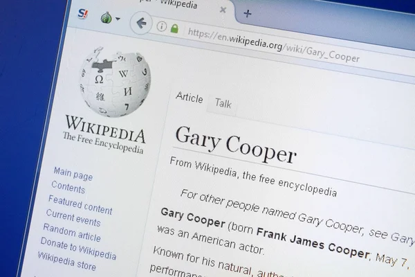 Ryazan Oroszország 2018 Augusztus Wikipedia Oldala Gary Cooper Kijelzőn — Stock Fotó