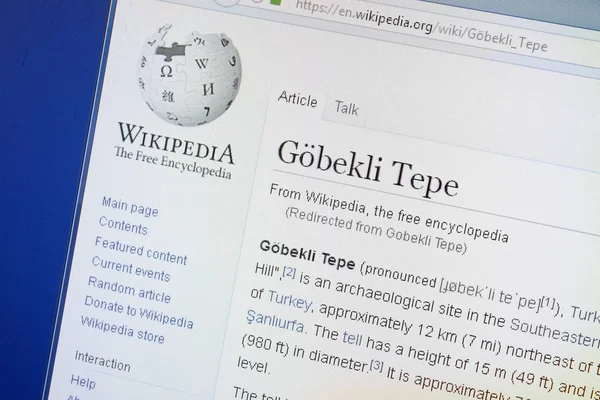 러시아 2018 위키백과 페이지 Gobekli 테페에 Pc의 디스플레이에 — 스톡 사진