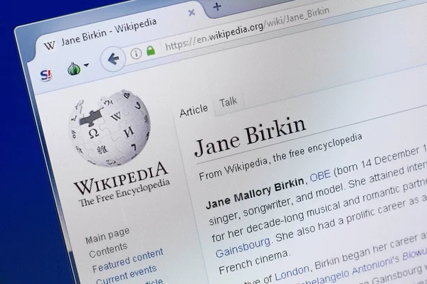 Ryazan, Rusya - 19 Ağustos 2018: Vikipedi sayfa hakkında Jane Birkin Pc ekranda