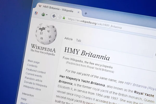 Ryazan Rusia Agustus 2018 Halaman Wikipedia Tentang Hmy Britannia Pada — Stok Foto