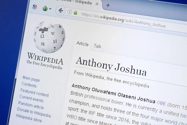 Ryazan Rusia Agustus 2018 Halaman Wikipedia Tentang Anthony Joshua Pada — Stok Foto